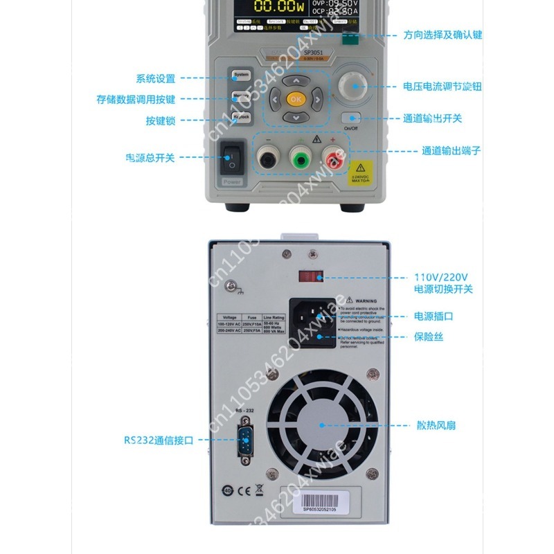 SP3051 Programmeerbare DC-voed - Programmable Dc Power Supply 60V 10A recensie en prijs